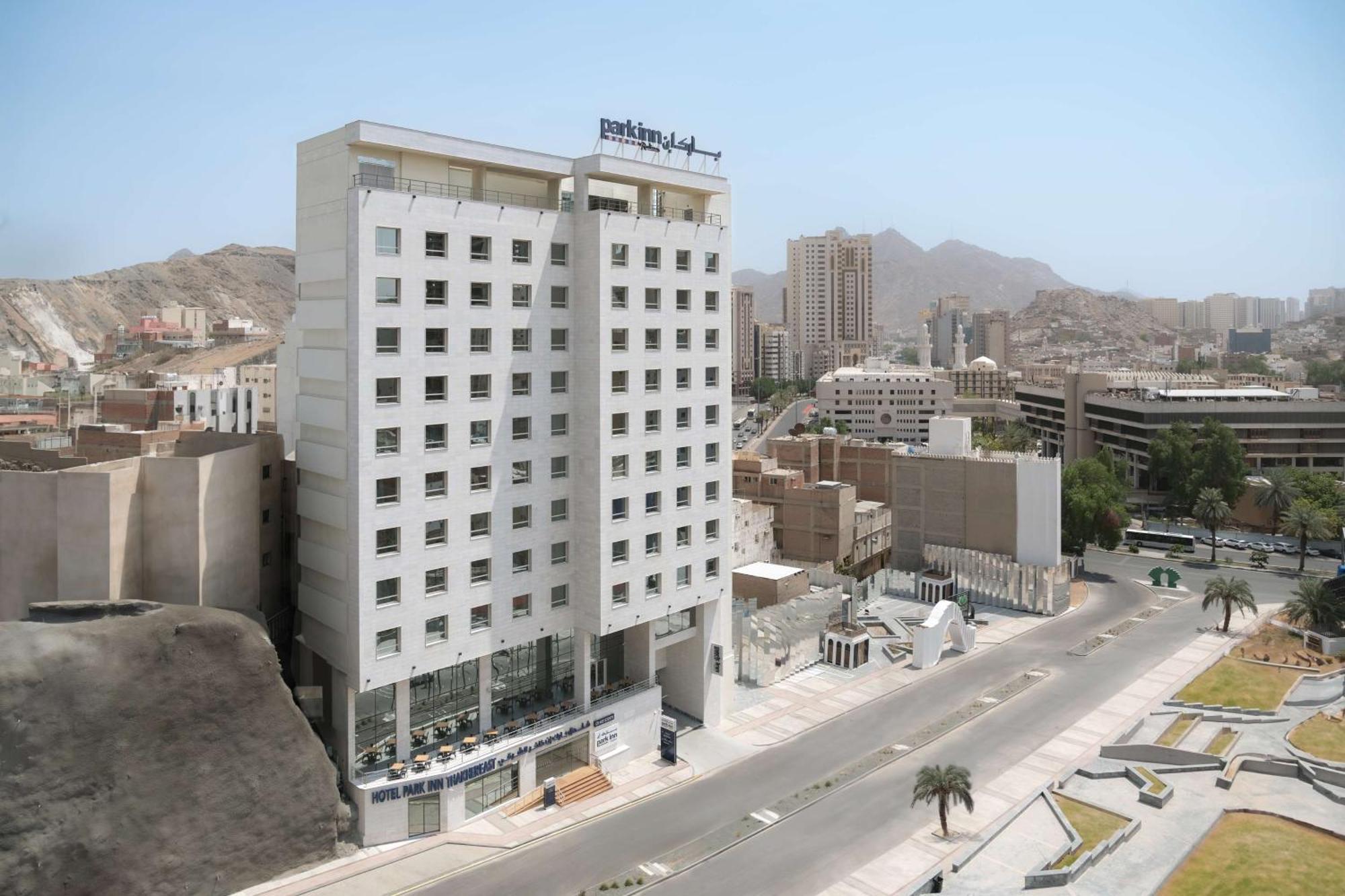 מכה Park Inn By Radisson Makkah Thakher Alsharqi מראה חיצוני תמונה